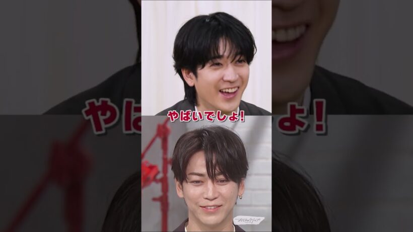 後輩・中島裕翔が語る、アイドル亀梨和也の凄さ