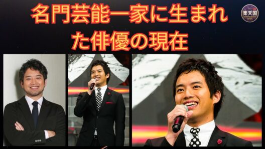 【三浦貴大の軌跡】三浦友和×山口百恵の息子が歩んだ俳優人生と意外な素顔まとめ| 楽天国