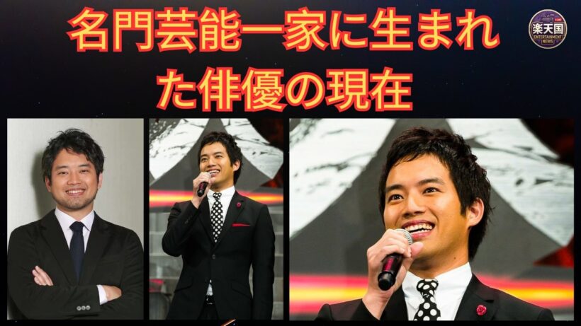 【三浦貴大の軌跡】三浦友和×山口百恵の息子が歩んだ俳優人生と意外な素顔まとめ| 楽天国