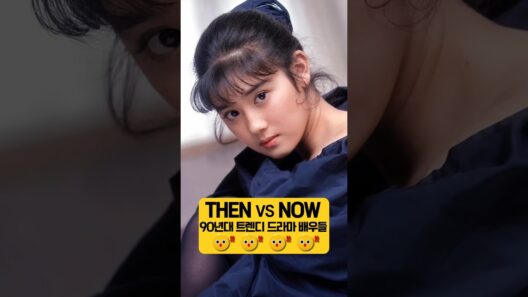 지금 봐도 설레는 얼굴들, 1990년대 일본 트렌디 드라마 배우 Top7 Then & Now