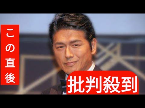 ＜高橋克典＞新しい家族・子猫の写真を公開　黒木瞳から譲り受けたサイベリアン　自宅を探検するフォトも