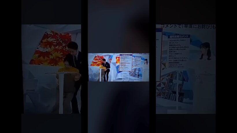 フジ小室瑛莉子アナ「めざまし8」生放送中に貧血で倒れる 谷原章介が即座に駆けつけ対応