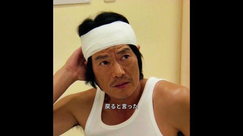 一人親の父、予期せず若年性認知症を宣告される。#映画 #shorts #fyp