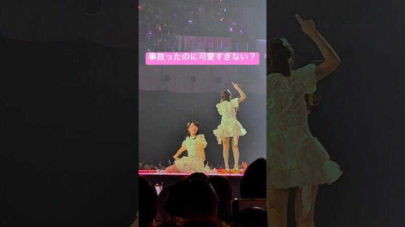 滑って転んでもアイドルすぎる佐々木舞香ちゃん🥹 佐々木舞香 推しカメラ =LOVE #佐々木舞香 #イコラブ #アイドル #idol #推し活 FAN CAM 직캠