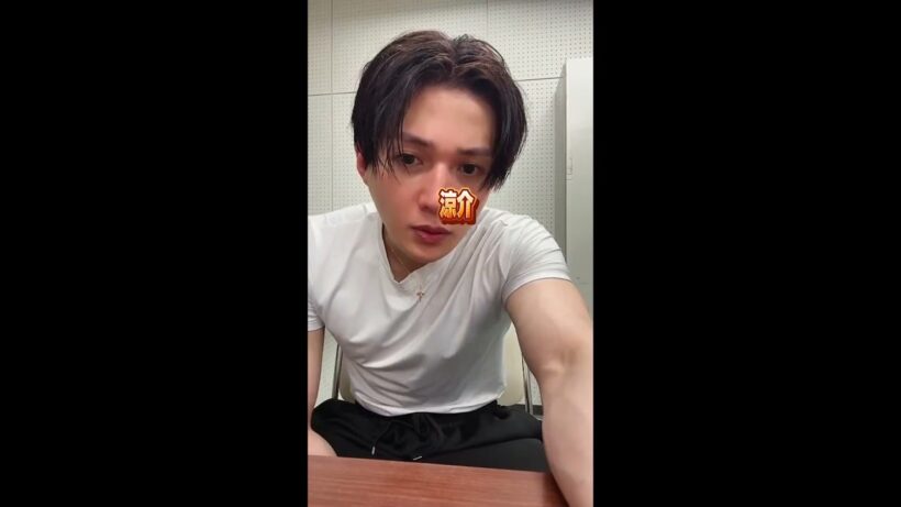 可愛くて無邪気でピュアなゆせちゃんが好き過ぎてもうやだぁー #八木勇征 #fantastics