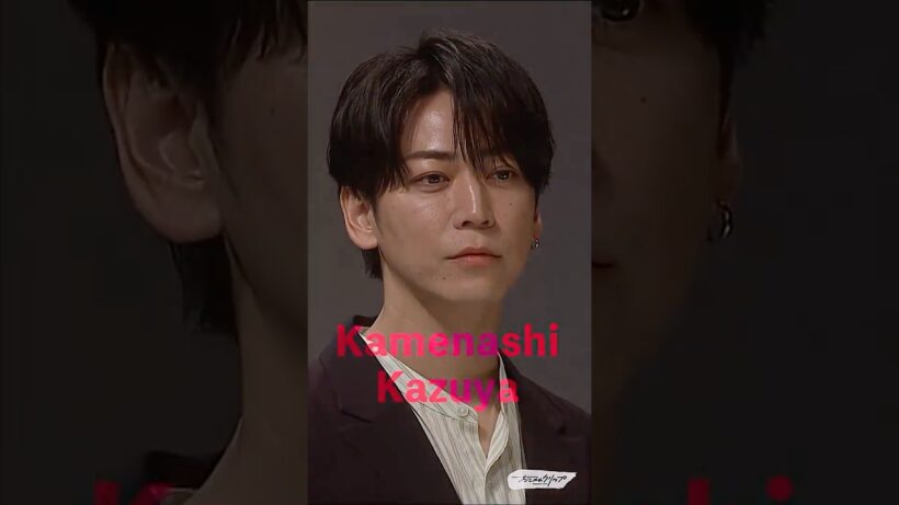 ありのままの魅力！亀梨和也のクリップ写真