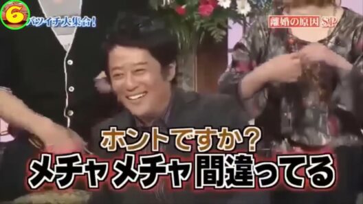 島田紳助　面白トーク集 #6  New 2026