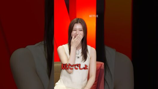 『喧嘩独学』デートシーンを振り返る | セルフコメンタリーダイジェストーク | Netflix Japan