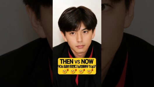 지금 봐도 잘생긴 90년대 일본 남자배우 Top7｜Then & Now 현재 모습