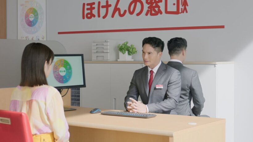 ほけんの窓口CM「表と裏の市原さん」篇