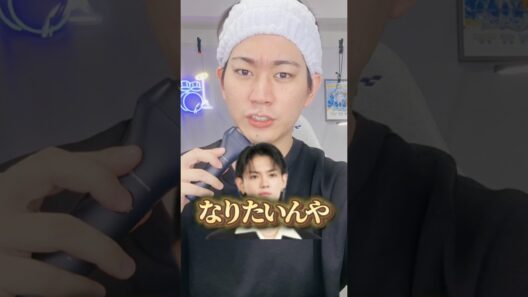 佐野勇斗君になりたい #佐野勇斗 #milk