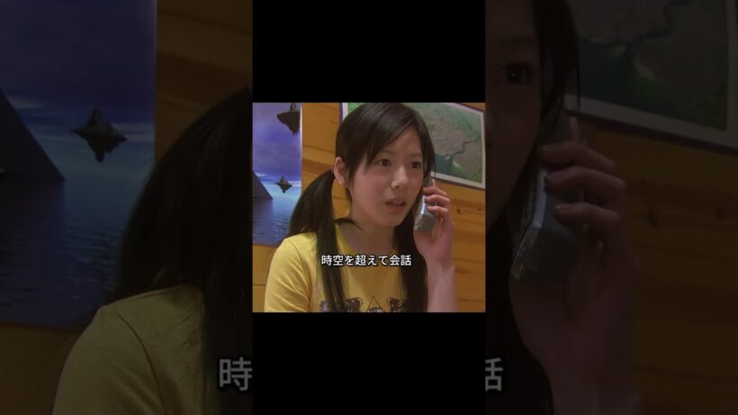 【東京少女】明治時代の宮田家で、時次郎は月の光を頼りに百年後の少女・未歩と電話で通話し、互いの夢や悩みを打ち明けていた#夏帆佐野和真