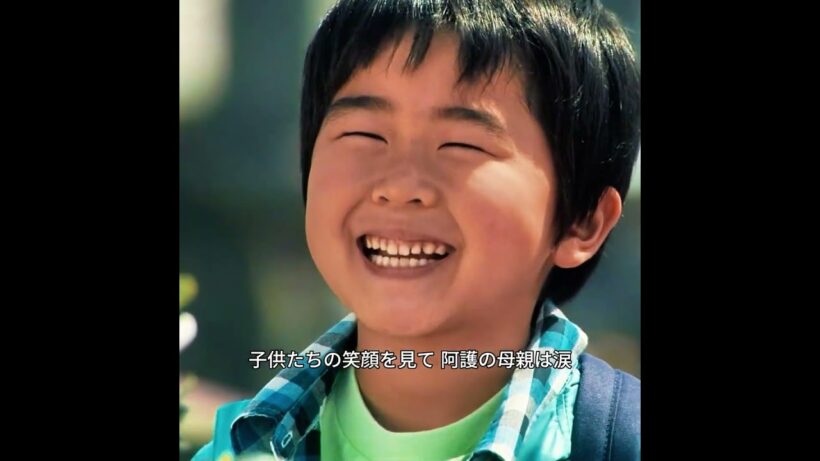 双子をずっと世話し続け、母に認められた。#映画 #fyp #映画鑑賞 #映画紹介