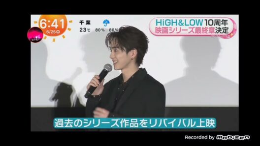 「めざましテレビ」HiGH&LOW 最終章 10周年記念ライブ開催！EXILE AKIRA、EXILE NAOTO、GENERATIONS・白濱亜嵐、THE RAMPAGE・川村壱馬＆吉野北人！
