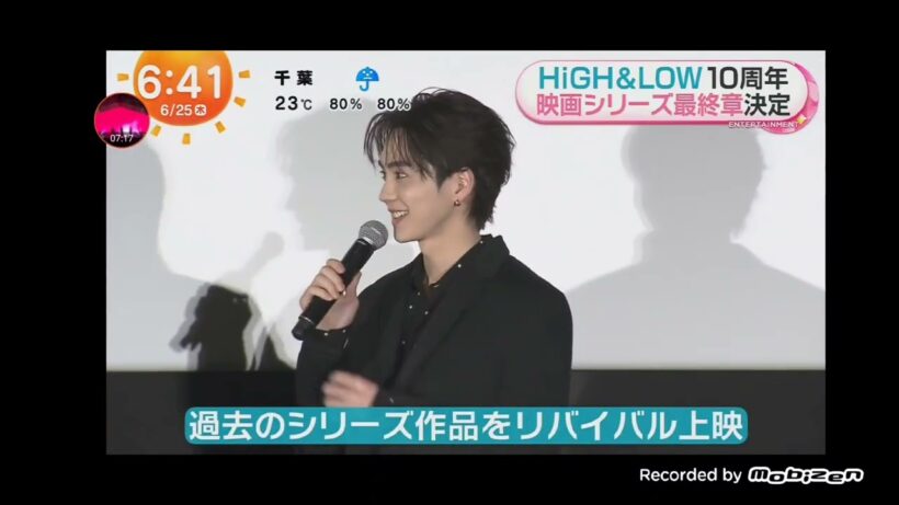 「めざましテレビ」HiGH&LOW 最終章 10周年記念ライブ開催！EXILE AKIRA、EXILE NAOTO、GENERATIONS・白濱亜嵐、THE RAMPAGE・川村壱馬＆吉野北人！
