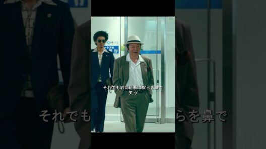 究極の社畜がヤクザの舎弟に！？👔ヤクザに挟まれたサラリーマンの末路😱