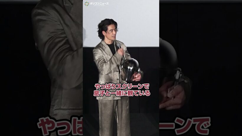 伊藤英明、息子と『スター・ウォーズ』最新作初日鑑賞も“まさかの後悔”