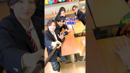 SixTONES official【懐かしの給食をみんなで食べよう】一番人気ってなんだろう？