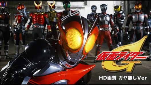 仮面ライダーG  【 高画質 本編フル 】ガヤ無しVersion   #稲垣吾郎 #哀川翔  #釈由美子 #上地雄輔  KAMEN RIDER G