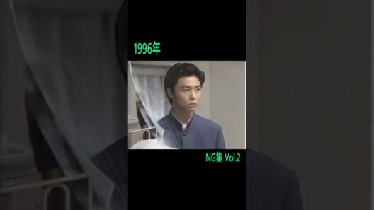 NG集【2】 #Shorts #kinki #堂本剛