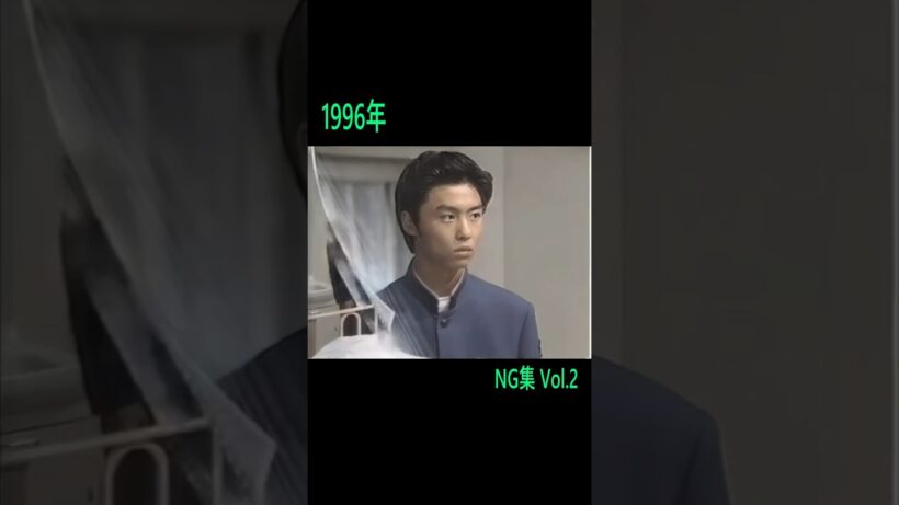 NG集【2】 #Shorts #kinki #堂本剛