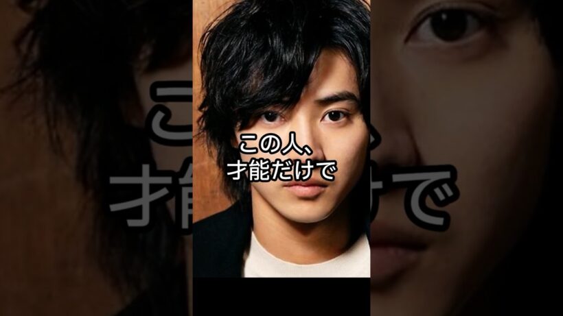 なぜ山崎賢人は主演が途切れないのか#山崎賢人#キングダム#俳優#人物研究#芸能人#YouTubeShorts