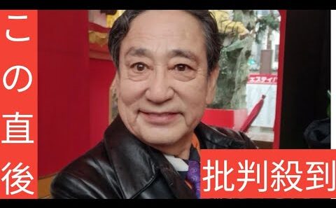 ルー大柴、昔のパスポートにネット仰天「すげぇイケメン」　W杯活躍の日本代表選手に「似てる」「そっくり」の声も