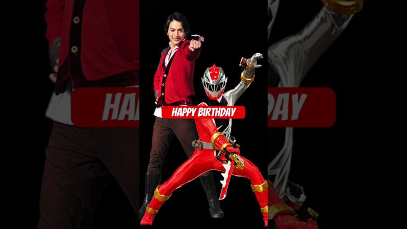 【Happy Birthday！】一ノ瀬颯さん 1997/4/8) 「騎士竜戦隊リュウソウジャー」コウ/リュウソウレッド役 #music #powerrangers
