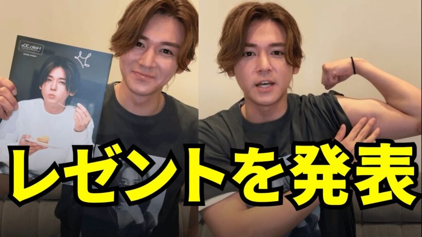 【ENGSUB】WESTꓸ インスタライブ【2026年6月26日】小瀧望の30歳の誕生日記念、ファンへのプレゼントを発表！