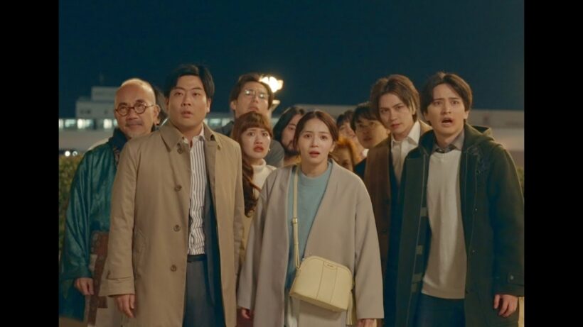 6/20(金)公開「満天の星の下で」予告編