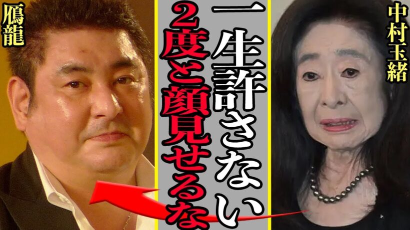 鴈龍太郎“絶縁の母”中村玉緒に看取られず…昭和のスター勝新太郎の息子が孤独死を迎えたワケ【芸能】
