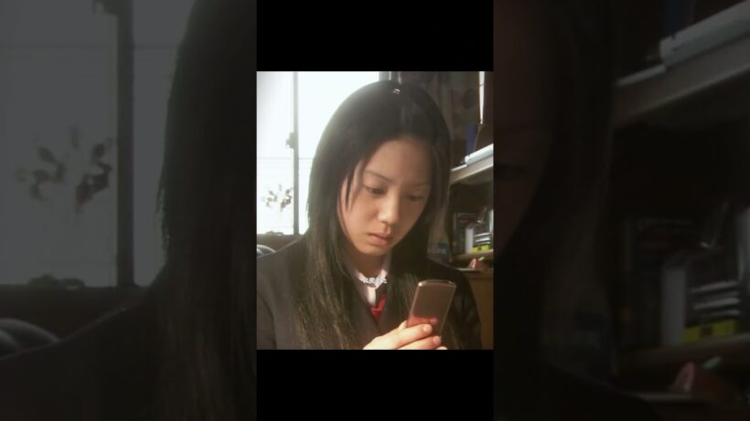 東京少女