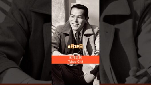 【名脇役から愛される旅人へ】地井武雄 #Shorts