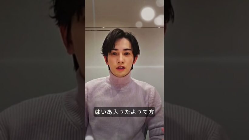 【町田啓太】海外ファンとのつながりと感謝💕#九条の大罪