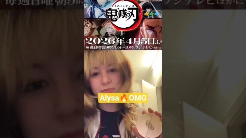 【Alysa🔥やらかす】#アリサリウ#金メダリスト#炎