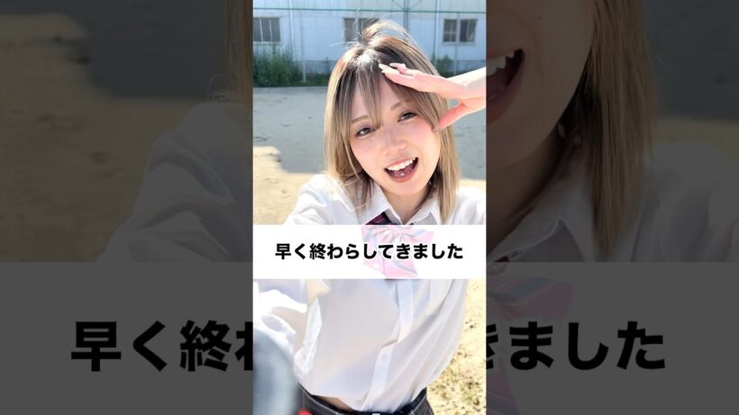 俺のマネージャー【第1話】 #サッカー親子 #サッカーあるある #親子 #中学生 #兄弟 #オヤジ #コメディ #shorts