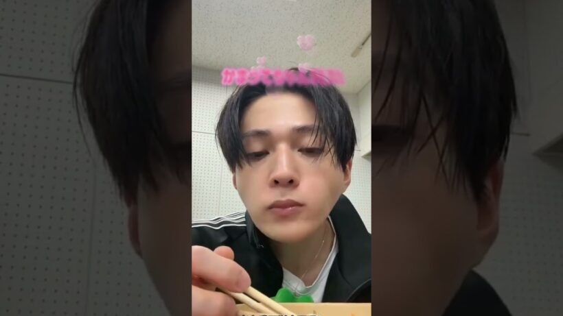 恒例の生たまご2個見せてくれてありがとう #八木勇征 #なにわ男子