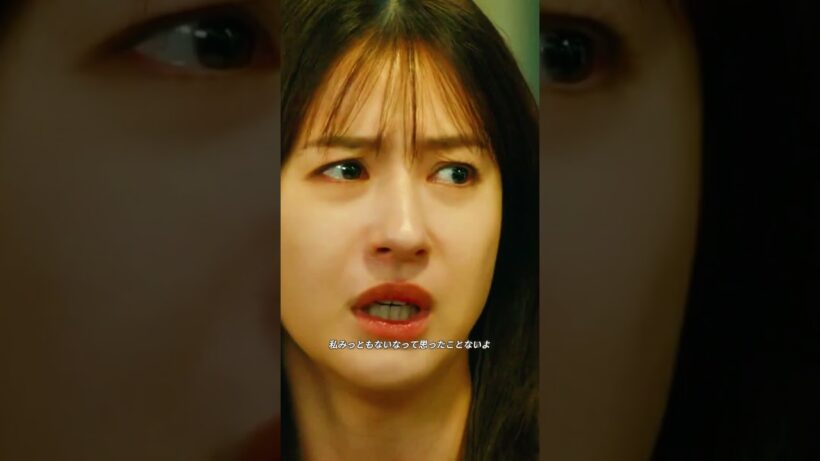 出産に関する考えが合わない夫婦。#映画 #fyp #映画紹介 #情感 #日常