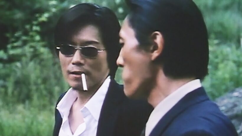 New Battles Without Honor and Humanity (2000) ORIGINAL TRAILER