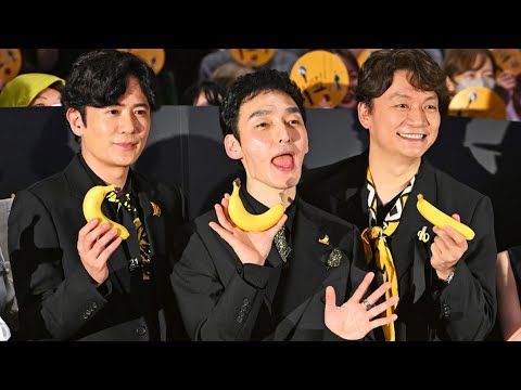 【奇跡の再集結】稲垣・草彅・香取が語った本音…8年越しの映画完成にファン涙✨#新しい地図 #稲垣吾郎 #草彅剛 #香取慎吾 #バナ穴 #ファーストサマーウイカ #芸能ニュース #映画情報