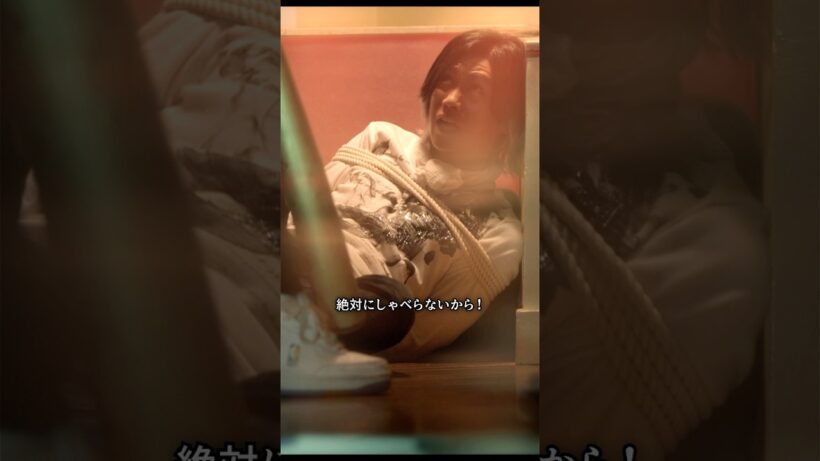 闇金ウシジマくん — 10日で5割のエグすぎる金利！クズ債務者たちの衝撃の末路 💸🔥#Shorts  #闇金ウシジマくん #山田孝之