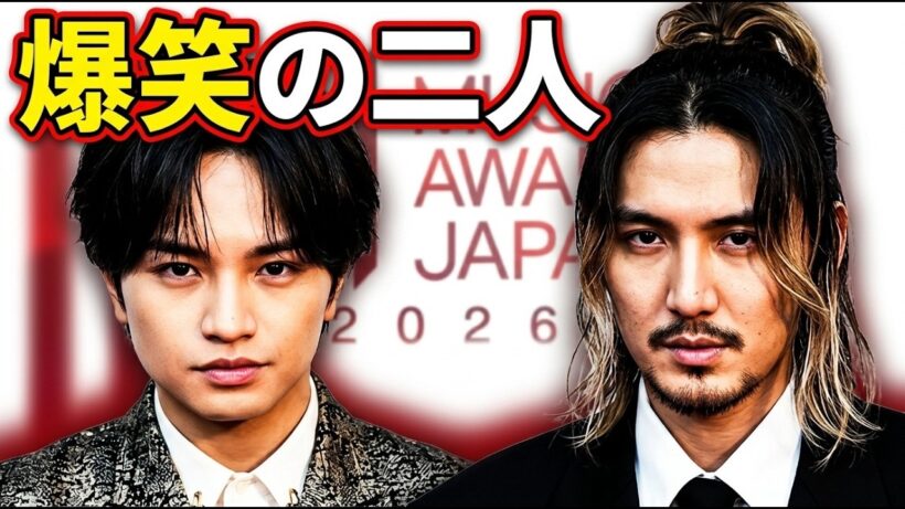 【MAJ 2026】藤井風×中島健人がレッドカーペットで夢の共演！「スーパーセクシーサンキュー」炸裂の爆笑インタビュー＆進化するパフォーマンス予告