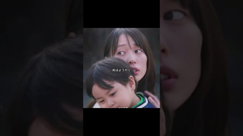 こっそり愛する人を去る理由。#映画 #fyp #映画紹介 #情感 #日常