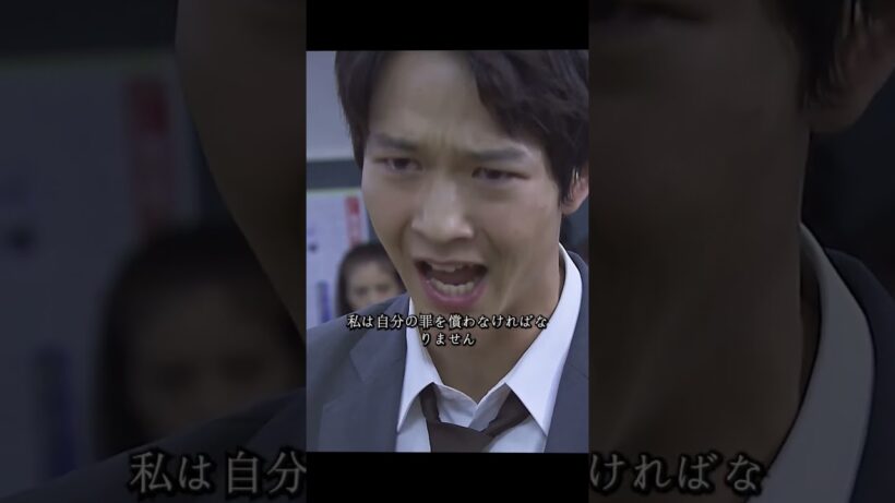 「3年A組」男性教師が拳銃を抜いてクラス全員が一瞬恐怖した#movie #shorts