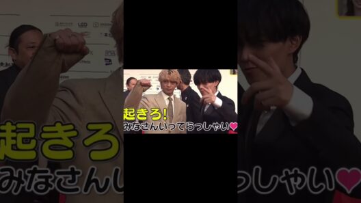 これみて1週間がんばろう #永瀬廉 #キンプリ #高橋海人