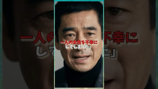 【衝撃】高倉健が命日に通い続けた墓―江利チエミを忘れられなかった“静かな愛”、美空ひばり、雪村いづみ#芸能雑学#昭和レトロ #映画 #芸能人#昭和女優 #俳優 #ドラマ#昭和歌謡