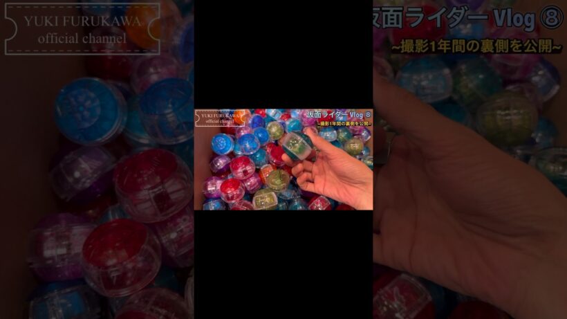 「仮面ライダーゼッツ/KAMEN RIDER ZEZTZ」Vlog⑧-2
