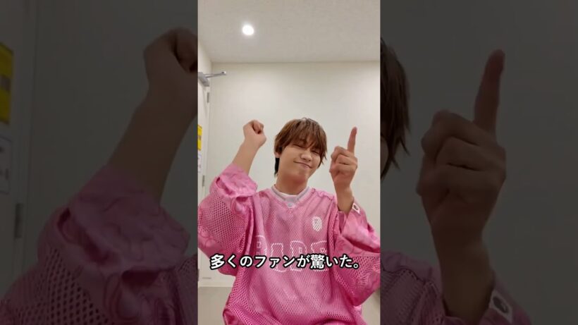 藤原丈一郎のプロ魂に称賛