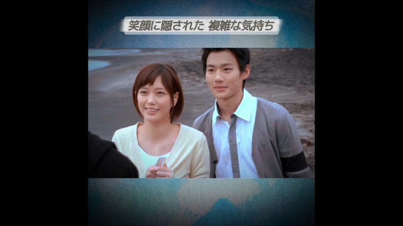 野村周平·福士蒼汰·本田翼🌈映画『江ノ島プリズム』✕ドラマ『恋仲』~ラストシーン~