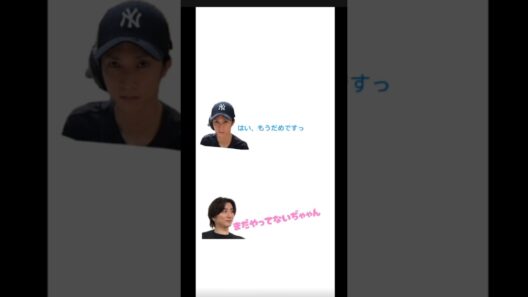 きょもワールド炸裂🤣🤣🤣 ※京本が上高地に観光しに行った話から始まりました。#京本大我 #sixstones #田中樹 #きょもじゅり #sixtonesann